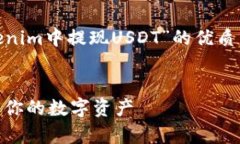 在您的请求中，我将为您